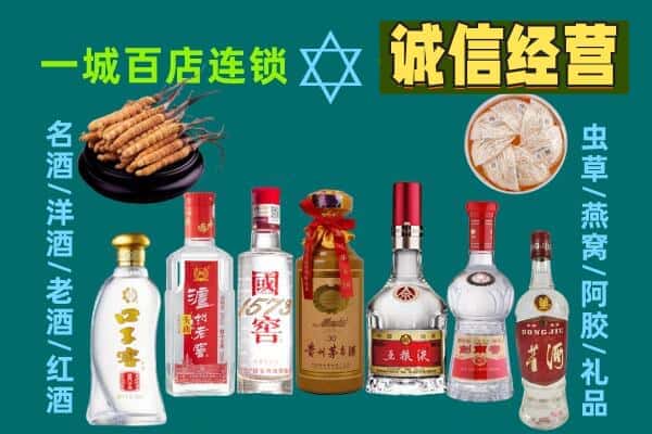 萍乡市湘东回收五粮液酒瓶